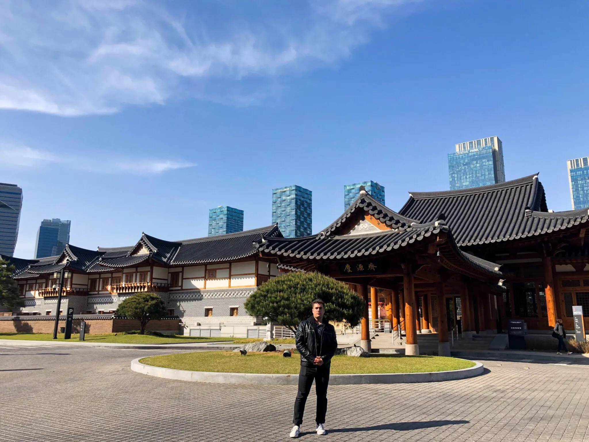 Teaching English in South Korea